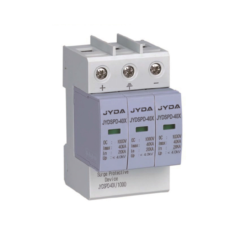 JYDSPDX/800V/1000V/1500V系列光伏電涌保護器