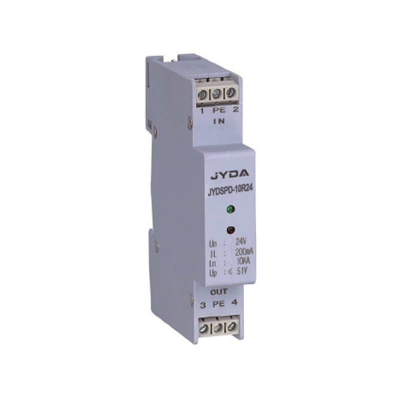 JYDSPD10R24/48/110/220系列工業控制信號線路電涌保護器